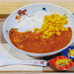 キッズカレー(ドリンクつき)